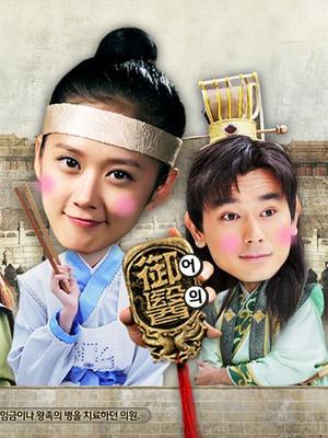 女护士黎菲儿到府义诊 [117P/1V/764M]